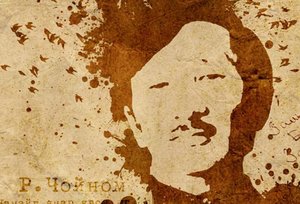 “Оюухай 2014” наадмын шилдэгүүд тодорчээ